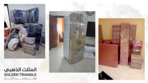 نقل العفش في الاحساء